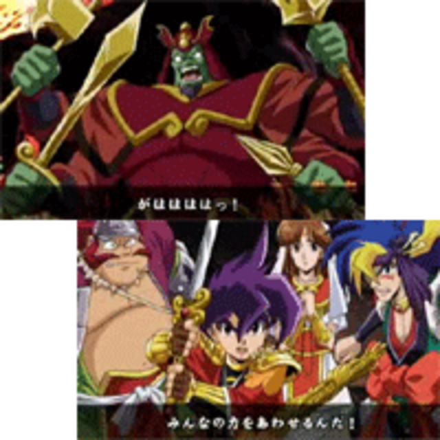 CR天外魔境 卍MARU MTH VS剛天明王リーチ