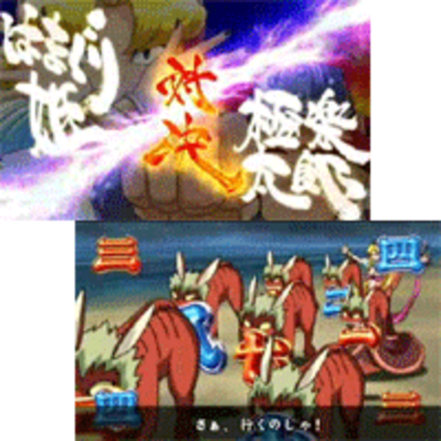 CR天外魔境 卍MARU MTH VSはまぐり姫リーチ