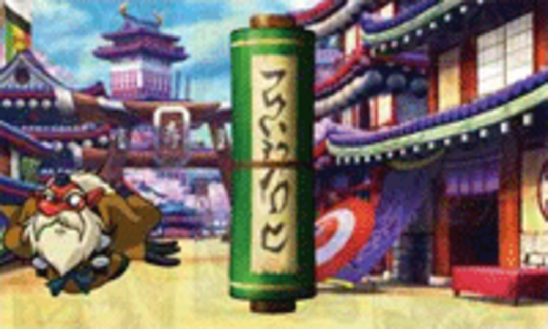 CR天外魔境 卍MARU MTH 天狗予告