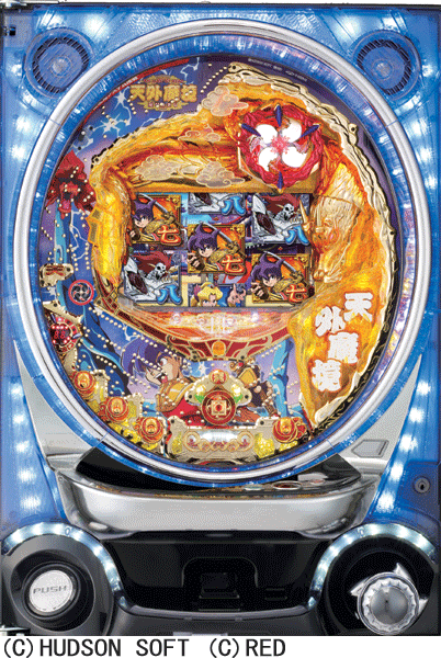 CR天外魔境 卍MARU MTH