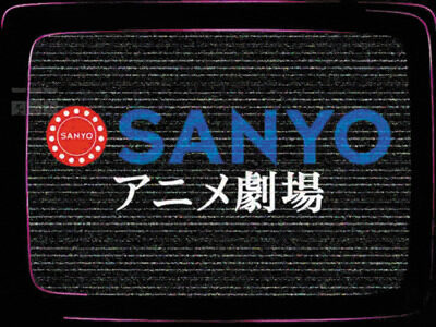 P咲-Saki-阿知賀編 役満GOLDバージョン 【この後すぐ予告】