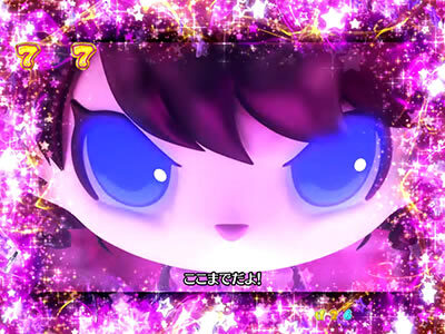 P SHOW BY ROCK!! 【覚醒】