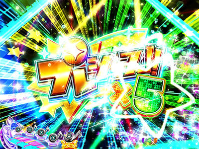 P SHOW BY ROCK!! 【夢銀河☆プレシャスストック】