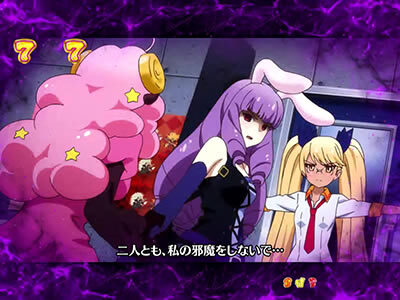 P SHOW BY ROCK!! 【闇落ちリーチ】
