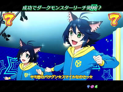 P SHOW BY ROCK!! 【しょ～とリーチ】