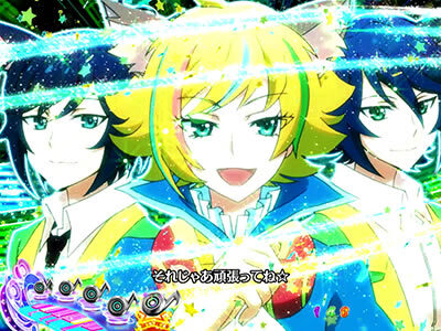 P SHOW BY ROCK!! 徒然なる天運勝負でありんす