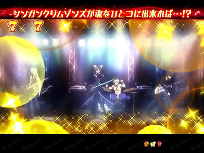P SHOW BY ROCK!! プラズマジカ：金満月