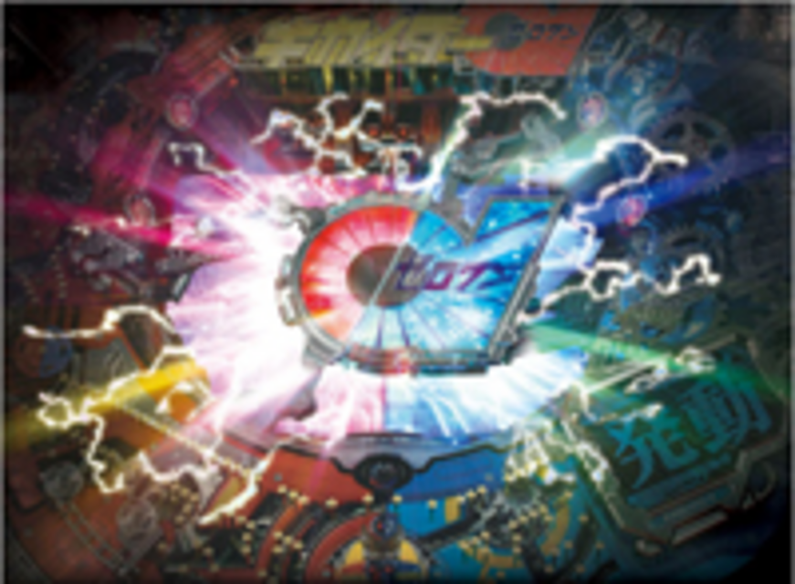 CRキカイダー01 Z ゼロワンフラッシュ予告