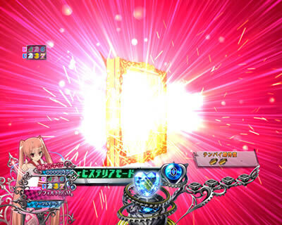 P緋弾のアリアⅢ 設定付 【弾痕ビジョン予告】