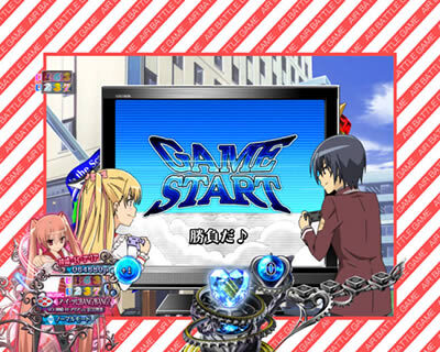 P緋弾のアリアⅢ 設定付 【理子とゲームで勝負だ！予告】