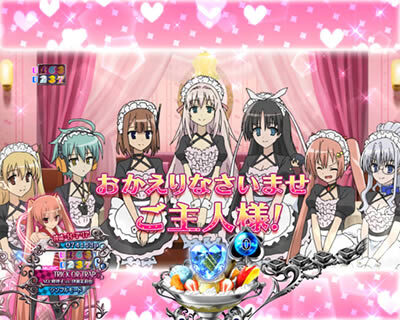 P緋弾のアリアⅢ 設定付 【メイドコスステップアップ予告】