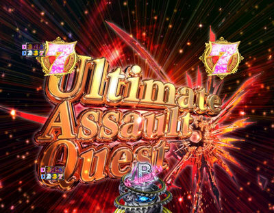 P緋弾のアリアⅢ 設定付 【Ultimate Assault Quest】