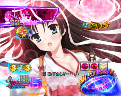 P緋弾のアリアⅢ 設定付 【SCARLET BATTLE「Shirayuki」】