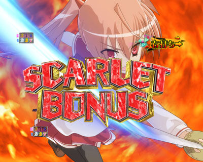 P緋弾のアリアⅢ 設定付 【SCARLET BONUS】