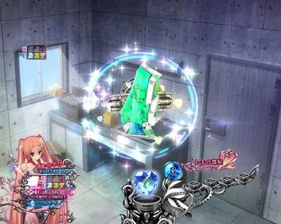 P緋弾のアリアⅢ 設定付 【図柄停止変化予告】