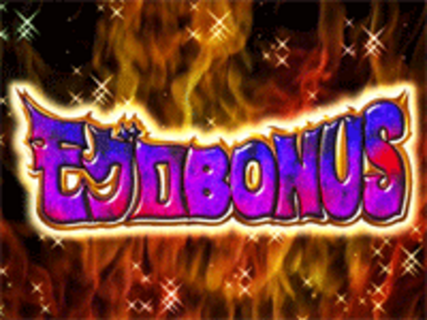 CR笑ゥせぇるすまん モグロBONUS