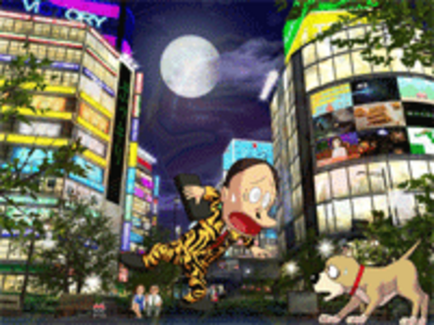 CR笑ゥせぇるすまん トラ柄