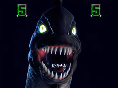 ぱちんこ GANTZ:2 【星人バトルリーチ・前編】