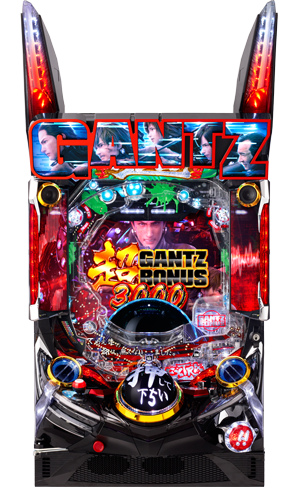 ぱちんこ GANTZ:2