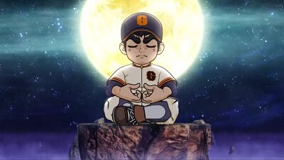 パチスロ巨人の星～情熱編～ 雲海