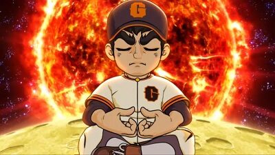 パチスロ巨人の星～情熱編～ 月面