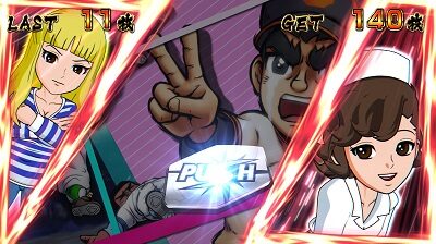 パチスロ巨人の星～情熱編～ ■概要