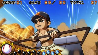 パチスロ巨人の星～情熱編～ 荒野