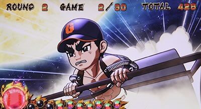パチスロ巨人の星～情熱編～ 【対戦パート中のチャンスアップ期待度】