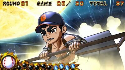 パチスロ巨人の星～情熱編～ 雲海