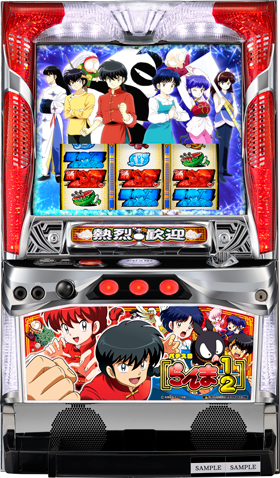 パチスロらんま1/2