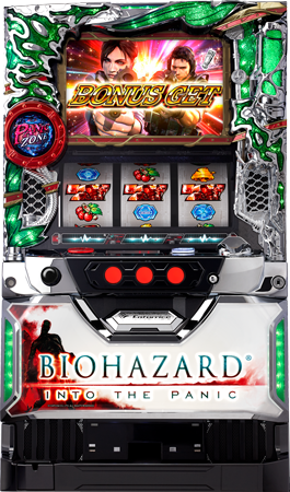 Resident Evil: Into the Panic