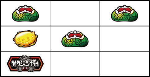 パチスロ ハクション大魔王 通常時の打ち方