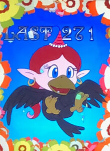 パチスロ ハクション大魔王 基本パターン