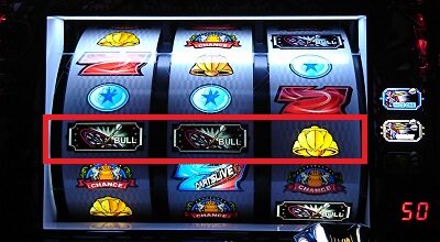 A-SLOT DARTSLIVE ■概要
