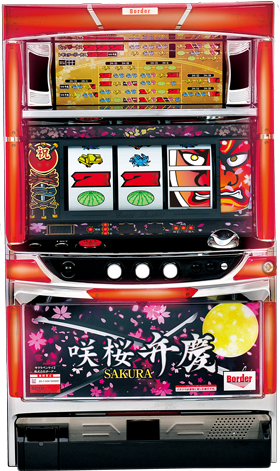 Sakura Benkei