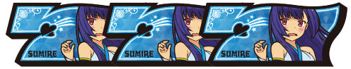A-SLOTツインエンジェルBREAK 配当表