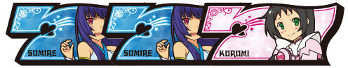 A-SLOTツインエンジェルBREAK 配当表