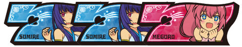A-SLOTツインエンジェルBREAK 配当表