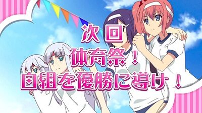 A-SLOTツインエンジェルBREAK 次回予告演出