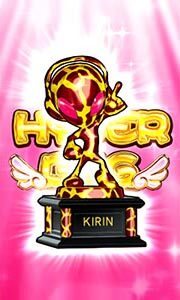 A-SLOTツインエンジェルBREAK 設定2以上濃厚