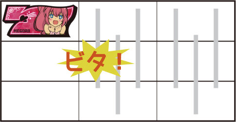 A-SLOTツインエンジェルBREAK 【全ボーナス共通】
