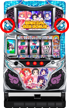 A-SLOTツインエンジェルBREAK ボーナス重複役の確認方法