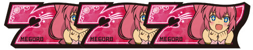 A-SLOTツインエンジェルBREAK SPECIAL BIG BONUS