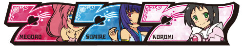A-SLOTツインエンジェルBREAK 払い出し枚数