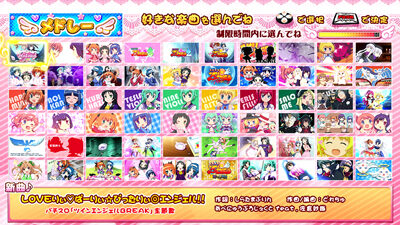 A-SLOTツインエンジェルBREAK エンジェルタイム(RT)