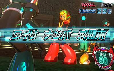 ロックマン アビリティ 史上最大の試練 RT(ロックオンバスター)