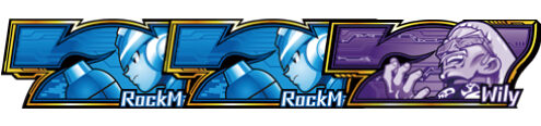 ロックマン アビリティ 史上最大の試練 ボーナスについて
