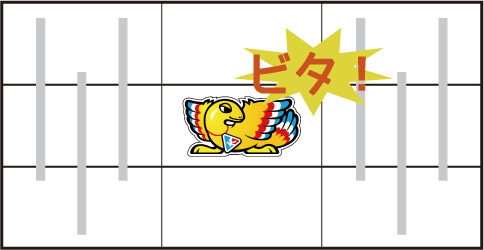 アレックス 【中押し鳥狙い】