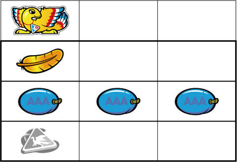 アレックス 主なリーチ目2