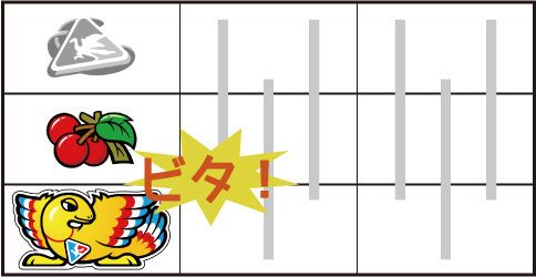 アレックス 【BIG BONUS中】